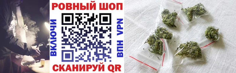 Бошки Шишки Выборг