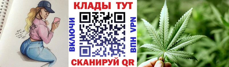 Магазины продажи наркотиков Выборг ГАШИШ АМФЕТАМИН А ПВП МЕФ Кокаин