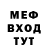 Амфетамин VHQ Alex Leshij