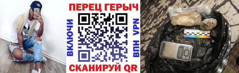 ГЕРОИН афганец  купить наркоту  Выборг 