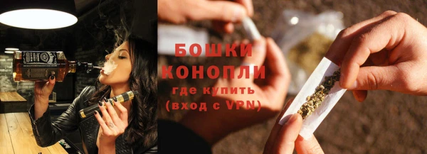 mix Верхнеуральск