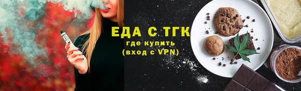 mix Верхнеуральск