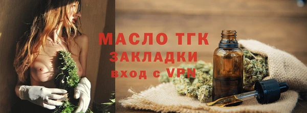 мдпв Каменск-Шахтинский