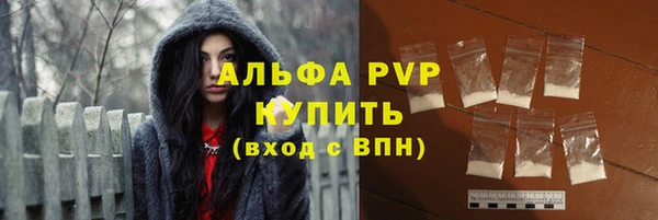 синтетический гашиш Верея