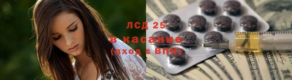 mix Верхнеуральск