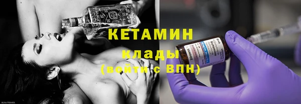 дурь Верхний Тагил