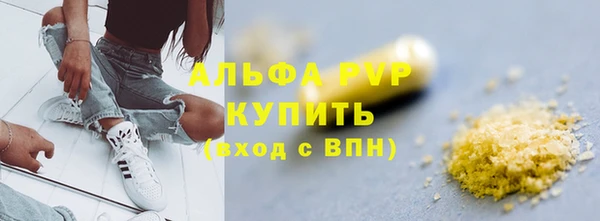 mix Верхнеуральск