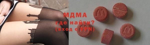 синтетический гашиш Верея