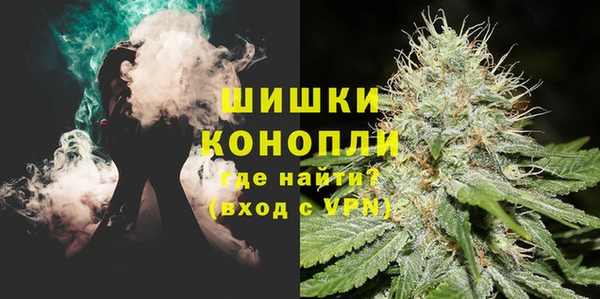 синтетический гашиш Верея