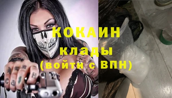 дурь Верхний Тагил
