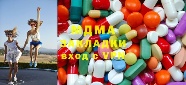 mix Верхнеуральск
