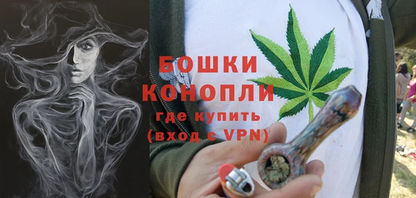 mix Верхнеуральск