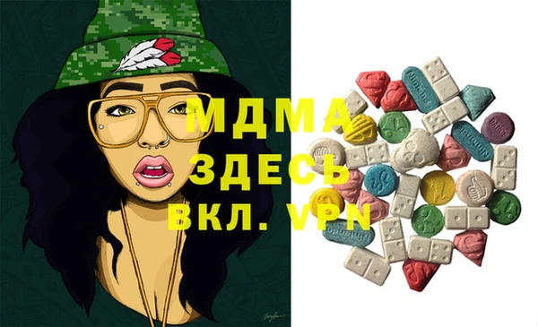дурь Верхний Тагил