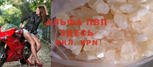 mix Верхнеуральск