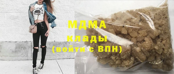дурь Верхний Тагил