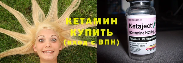 mix Верхнеуральск