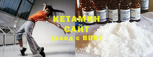 меф VHQ Дмитровск