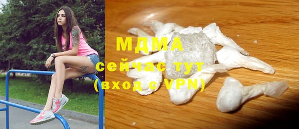 mix Верхнеуральск