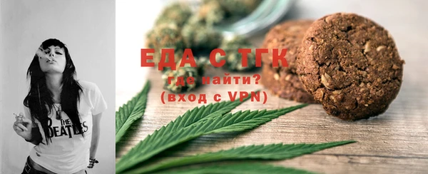 mix Верхнеуральск