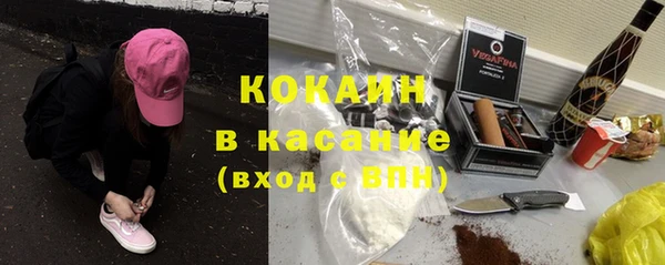mix Верхнеуральск