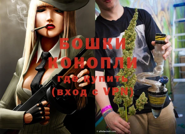 прущие крисы Сосновка