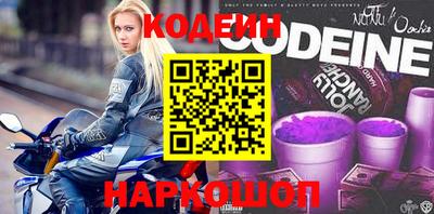 PSILOCYBIN Коммунар