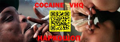 PSILOCYBIN Коммунар