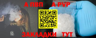 PSILOCYBIN Коммунар