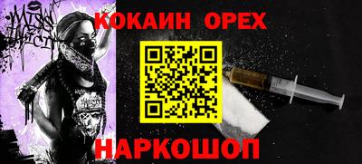 PSILOCYBIN Коммунар