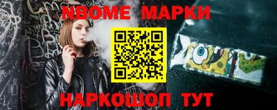 PSILOCYBIN Коммунар