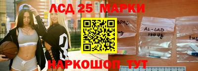 mdma Конаково