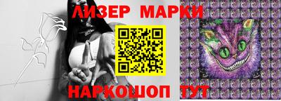 mdma Конаково