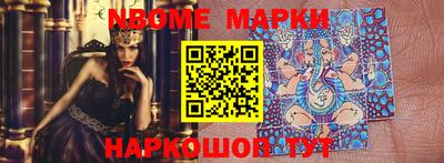 mdma Конаково