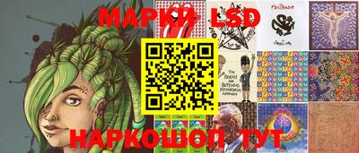 mdma Конаково