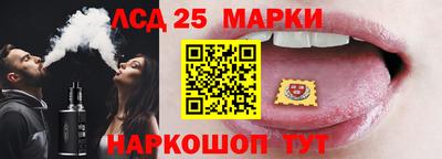мефедрон мука Комсомольск-на-Амуре