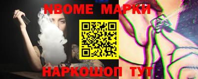 мефедрон мука Комсомольск-на-Амуре