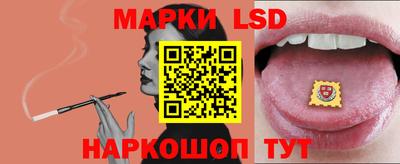 ALPHA PVP Кимры
