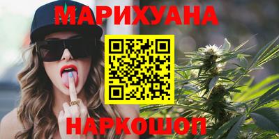 PSILOCYBIN Коммунар
