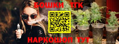 PSILOCYBIN Коммунар