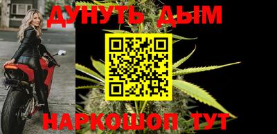 PSILOCYBIN Коммунар