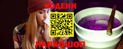 PSILOCYBIN Коммунар