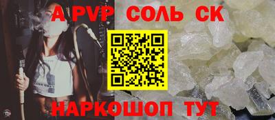 mdma Конаково