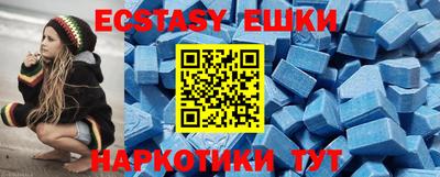mdma Конаково