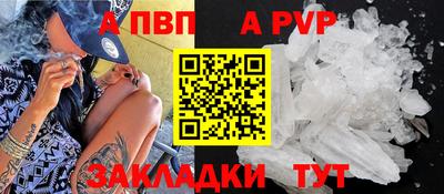 PSILOCYBIN Коммунар