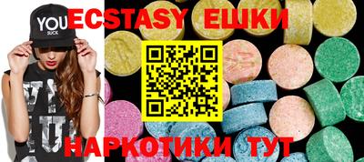 mdma Конаково