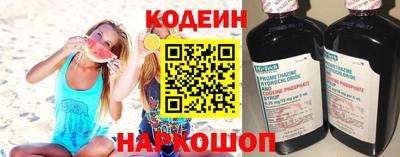 ALPHA PVP Кимры