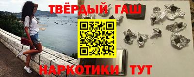 mdma Конаково