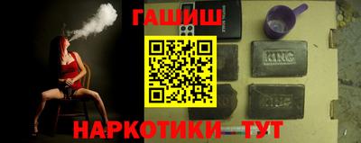 PSILOCYBIN Коммунар