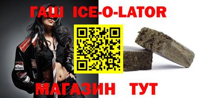 mdma Конаково